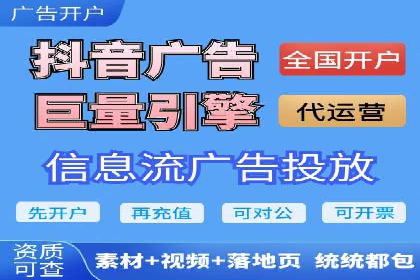 百度推广费用构成与成功案例解析
