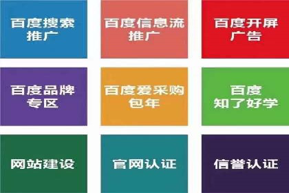 实战技巧：信息流优化师如何提升用户互动率